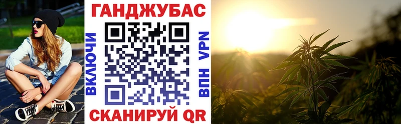 Где найти наркотики Чайковский ГАШ  COCAIN  МЕФ  Канабис 