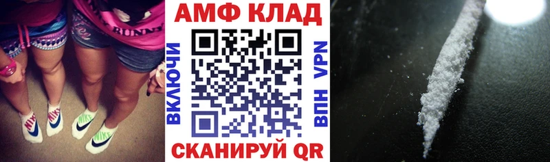 АМФ 97%  Чайковский 