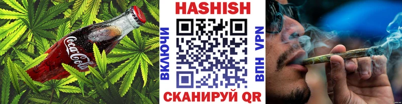 OMG   дарк нет какой сайт  Canna-Cookies конопля  Чайковский 