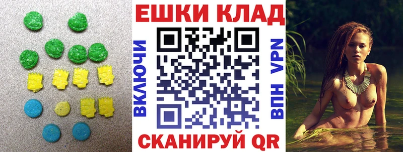 Экстази 99%  Чайковский 