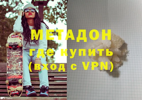 каннабис Алзамай