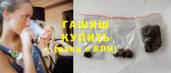 кокаин VHQ Абаза