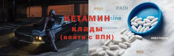 гашиш Алексин
