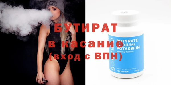альфа пвп Остров