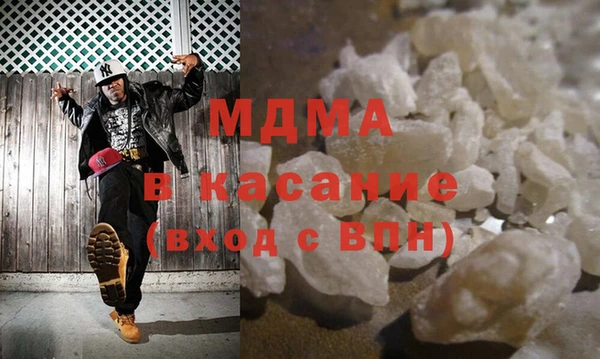гашиш Алексин