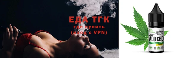 MDMA Абдулино