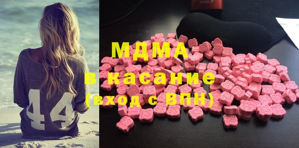 каннабис Алзамай