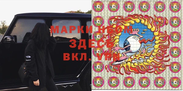 каннабис Алзамай